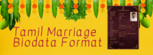 Tamil marriage biodata format