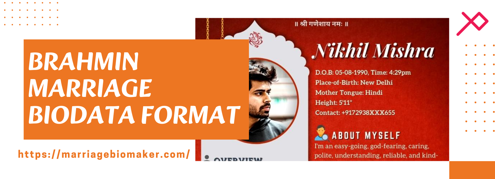 BRAHMIN MARRIAGE BIODATA FORMAT